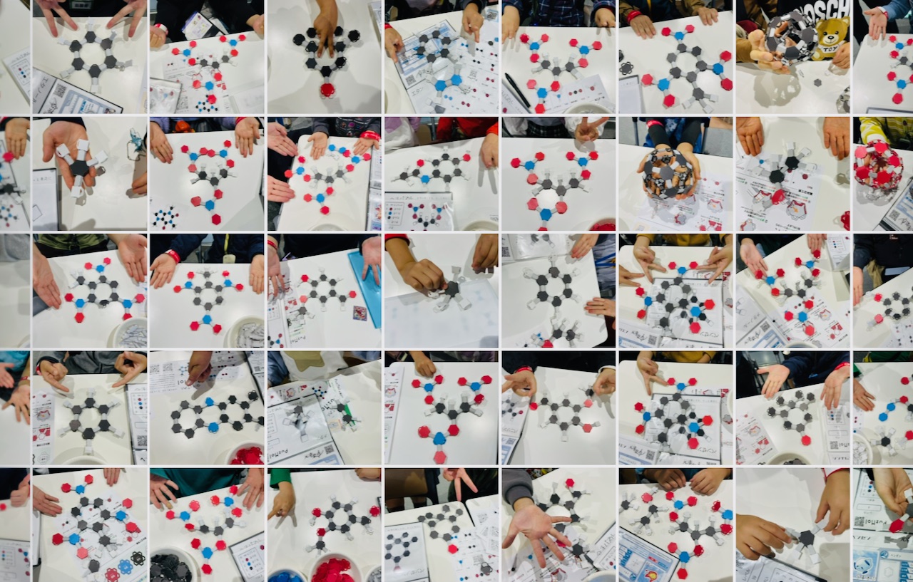 昨年のブースで生まれた分子たち。カフェインからフラーレンまで、ひとりひとり違う分子を作って持ち帰りました